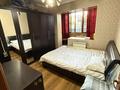 3-комнатная квартира · 67 м² · 1/5 этаж, мкр Айнабулак-1 2 — Жумабаева Макатаева за 300 000 ₸ в Алматы, Жетысуский р-н — фото 11