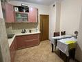 3-комнатная квартира · 67 м² · 1/5 этаж, мкр Айнабулак-1 2 — Жумабаева Макатаева за 300 000 ₸ в Алматы, Жетысуский р-н — фото 7