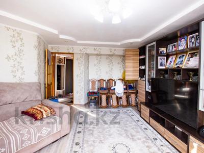 2-комнатная квартира, 56 м², 5/5 этаж, Жастар за 15 млн 〒 в Талдыкоргане