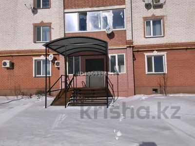 Свободное назначение · 55 м² за 250 000 ₸ в Аксае