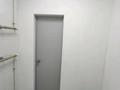 Свободное назначение · 55 м² за 250 000 ₸ в Аксае — фото 10