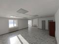 Свободное назначение · 55 м² за 250 000 ₸ в Аксае — фото 5