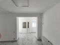 Свободное назначение · 55 м² за 250 000 ₸ в Аксае — фото 6