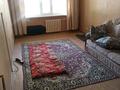 2-бөлмелі пәтер · 48.8 м² · 1/5 қабат, мкр Строитель, Циолковский 37/1 5, бағасы: 15 млн ₸ в Уральске
