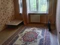 2-бөлмелі пәтер · 48.8 м² · 1/5 қабат, мкр Строитель, Циолковский 37/1 5, бағасы: 15 млн ₸ в Уральске — фото 2