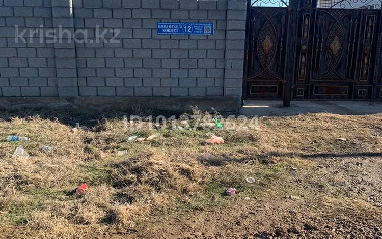 Жер телімі · 8 сотық, Ынтымақ-2 ш/а — Ембі өткелі, бағасы: 14 млн ₸ в Шымкенте, Абайский р-н — фото 2
