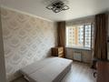 1-бөлмелі пәтер · 36 м² · 5/9 қабат, СТ Монтажник, Райымбек батыра 272 — Райымбек Батыра 272, бағасы: 220 000 ₸ в  — фото 5