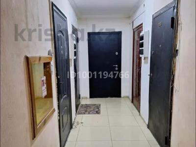 Продажа квартир в Астане: 1-комнатная квартира · 16 м² · 2/4 этаж, асемконыр за 5.7 млн 〒 1-комнатная квартира · 16 м² · 2/4 этаж, асемконыр за 5.7 млн 〒 в Астане, Сарыарка р-н