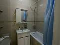 1-комнатная квартира · 45 м² · 5/9 этаж, Кайым Мухамедханов 21/2 за 15 000 ₸ в Астане, Нура р-н — фото 5