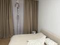 3-бөлмелі пәтер · 80 м² · 6/8 қабат, Касым Аманжолов 20, бағасы: 85 млн ₸ в Астане, Сарайшык р-н — фото 2