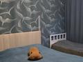 2-комнатная квартира · 59.2 м² · 6/12 этаж, Санжара Асфендиярова 2 за 43 млн ₸ в Астане, Нура р-н — фото 8