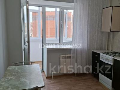 1-бөлмелі пәтер · 43 м² · 4/9 қабат, мкр. Алтын орда 11 — Апорт, Анвар, 103, бағасы: 17.5 млн ₸ в Актобе