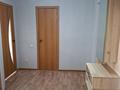 1-комнатная квартира · 43 м² · 4/9 этаж, мкр. Алтын орда 11 — Апорт, Анвар, 103 за 17.5 млн ₸ в Актобе — фото 4