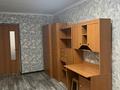 2-бөлмелі пәтер · 44 м² · 4/4 қабат, Жарокова — Тимирязева, бағасы: 300 000 ₸ в Алматы, Бостандыкский р-н — фото 5