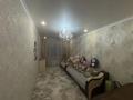 2-комнатная квартира · 49 м² · 2/2 этаж, Т.Аубакирова 135а кв 6 за 10 млн ₸ в Каркаралинске — фото 4