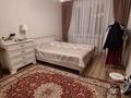 3-бөлмелі пәтер · 80.1 м² · 5/16 қабат, Абишева, бағасы: 60 млн ₸ в Алматы, Наурызбайский р-н