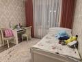 3-бөлмелі пәтер · 80.1 м² · 5/16 қабат, Абишева, бағасы: 60 млн ₸ в Алматы, Наурызбайский р-н — фото 6