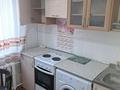 2-бөлмелі пәтер · 43 м² · 2/5 қабат, Кабдеш Нуркина 70, бағасы: 15.5 млн ₸ в Павлодаре — фото 5