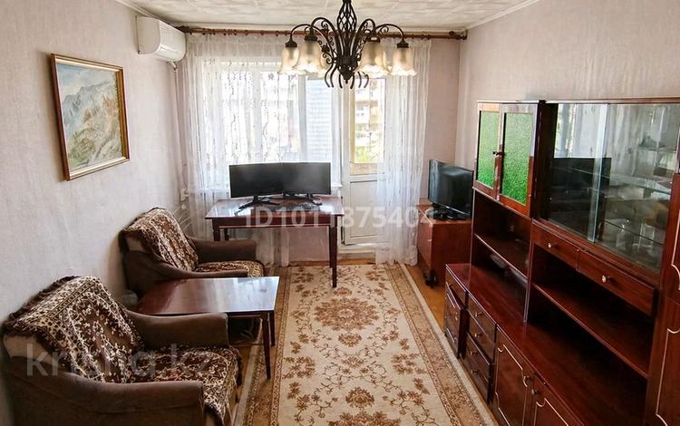 2-комнатная квартира · 41.8 м² · 5/5 этаж, мкр Новый Город, Гоголя 57 за 14.5 млн ₸ в Караганде, Казыбек би р-н — фото 2