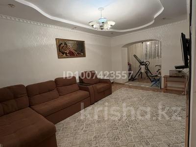 4-комнатная квартира · 83 м² · 1 этаж, Д. Тажиулы 4/2 — Напротив школы Омирбаева за 7 млн ₸ в Форте-шевченко