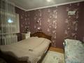 4-бөлмелі пәтер · 83 м² · 1 қабат, Д. Тажиулы 4/2 — Напротив школы Омирбаева, бағасы: 7 млн ₸ в Форте-шевченко — фото 13