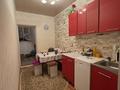 4-бөлмелі пәтер · 83 м² · 1 қабат, Д. Тажиулы 4/2 — Напротив школы Омирбаева, бағасы: 7 млн ₸ в Форте-шевченко — фото 17