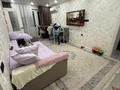 3-комнатная квартира · 65 м², республика за 21 млн ₸ в Шымкенте, Аль-Фарабийский р-н — фото 4