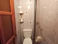 2-комнатная квартира · 55.7 м² · 2/5 этаж, Батыр Баян 26 за 24 млн ₸ в Петропавловске — фото 9