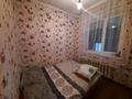 Отдельный дом · 5 комнат · 130 м² · 8 сот., Сексеуил 27 — По Майлина возле аэропорта за 58 млн ₸ в Алматы, Турксибский р-н — фото 25