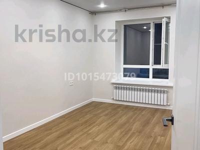 1-бөлмелі пәтер · 40 м² · 3/9 қабат, Байтурсынова 36, бағасы: 220 000 ₸ в Астане, Сарайшык р-н