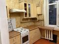 2-бөлмелі пәтер · 50 м² · 2 қабат, абая 148, бағасы: 9.5 млн ₸ в Таразе