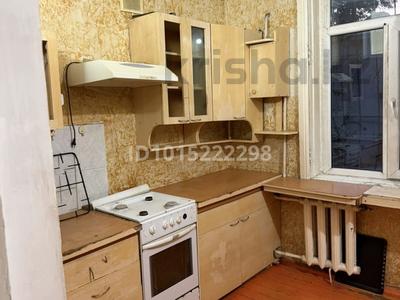 2-бөлмелі пәтер · 50 м² · 2 қабат, абая 148, бағасы: 9.5 млн ₸ в Таразе
