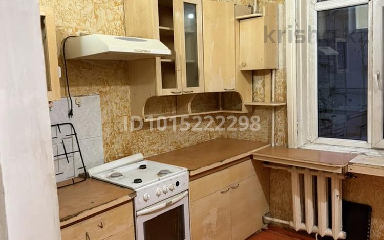 2-бөлмелі пәтер · 50 м² · 2 қабат, абая 148, бағасы: 9.5 млн ₸ в Таразе — фото 2