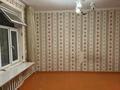 2-бөлмелі пәтер · 50 м² · 2 қабат, абая 148, бағасы: 9.5 млн ₸ в Таразе — фото 2