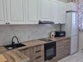 1-комнатная квартира · 39 м² · 2/9 этаж, Улы дала Е810 2/21 — Улы дала за 220 000 ₸ в Астане