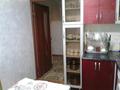 4-комнатная квартира · 75.1 м² · 1/5 этаж, Мкр Карасу 3 — Прездинтский парк за 17.5 млн ₸ в Таразе — фото 5