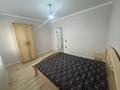 3-комнатная квартира · 71 м² · 12/12 этаж, мкр Аккент, Шарипа Омарова 3 — Фаризы Онгарсыновой за 280 000 ₸ в Алматы, Алатауский р-н — фото 3
