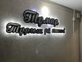 3-комнатная квартира · 75 м² · 2/14 этаж, Туркестан 4а — Туркестан алматы за 50 млн ₸ в Астане, Есильский р-н — фото 16