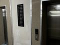 3-комнатная квартира · 75 м² · 2/14 этаж, Туркестан 4а — Туркестан алматы за 50 млн ₸ в Астане, Есильский р-н — фото 17
