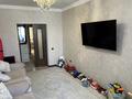 3-комнатная квартира · 75 м² · 2/14 этаж, Туркестан 4а — Туркестан алматы за 50 млн ₸ в Астане, Есильский р-н — фото 2
