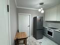 1-бөлмелі пәтер · 35 м² · 10/10 қабат, Алтын Орда 6/38, бағасы: 200 000 ₸ в Алматы, Наурызбайский р-н — фото 7