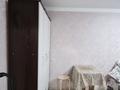 1-комнатная квартира · 45 м² · 1/5 этаж, Авангард ул Владимирского 100 за 9 000 ₸ в Атырау — фото 2