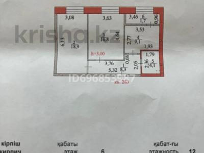 2-бөлмелі пәтер, 59 м², 6/12 қабат, Туран 34Б, бағасы: 36 млн 〒 в Астане, Нура р-н