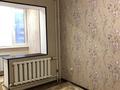 3-комнатная квартира, 68 м², 6/9 этаж, Беркимбаева 95/1 за 17 млн 〒 в Экибастузе — фото 5