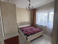 3-комнатная квартира · 69 м² · 6/9 этаж, Гагарина 132 за 450 000 ₸ в Алматы, Бостандыкский р-н — фото 6