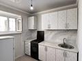 2-бөлмелі пәтер · 50 м² · 6/9 қабат, 27-ш/а. 29, бағасы: 12 млн ₸ в Актау, 27-й мкр