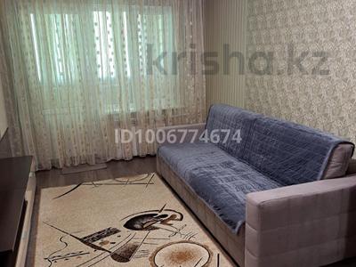 2-комнатная квартира · 44 м² · 3/4 этаж, мкр Коктем-3 8 за 300 000 ₸ в Алматы, Бостандыкский р-н