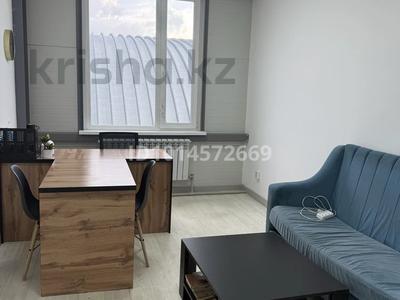 Офисы · 15.47 м² за 55 692 ₸ в Астане, р-н Байконур