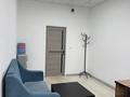 Офисы · 15.47 м² за 55 692 ₸ в Астане, р-н Байконур — фото 3