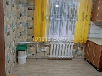 1-бөлмелі пәтер · 33.2 м² · 1/9 қабат, Набережная 41, бағасы: 8 млн ₸ в Аксу
